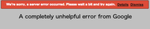 a-server-error-occurred